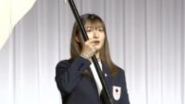 坂本花織、結団式で決意表明「“お笑いキャラ”として呼ばれていますが、、TeamJAPANの心を一つに」【ミラノ・コルティナ五輪】