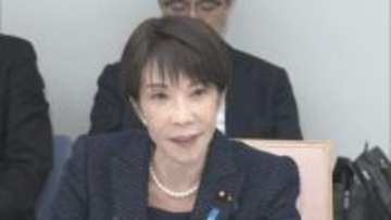 政府　第7期科学技術・イノベーション基本計画を閣議決定　軍民両用技術の推進を初めて明記