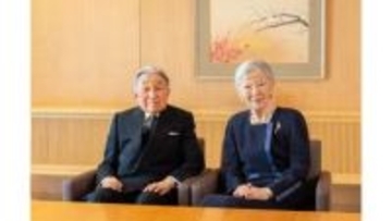上皇ご夫妻 大相撲観戦を取りやめ　上皇后美智子さま（91）に疲れの様子