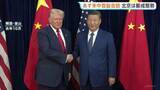 「あす米中首脳会談　トランプ大統領が今夜、北京到着　市民「車に乗る私たちに余計なコストがかからないことを願う」」の画像1