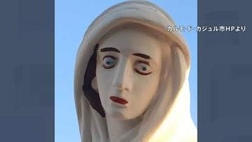 「なんてことだ！」聖母マリアが不格好な姿？ “残念な修復”に怒りの声