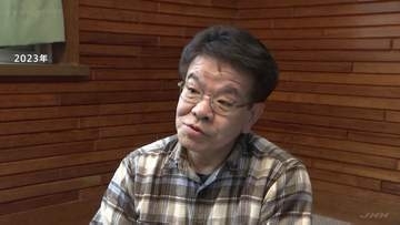 手術男性に口止めか…臓器移植あっせん事件　違法に4500万円以上受け取ったか　逮捕の容疑者ら電話で“海外移植体験談”も