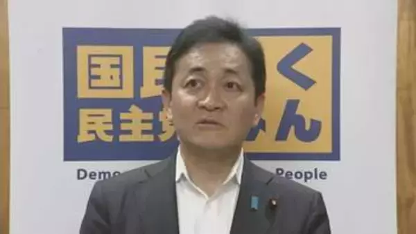 国民・玉木代表、維新・吉村代表の“同日選目指す”発言に「極めて遺憾で重大な国会軽視」