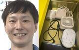 「【 ごみ清掃芸人 】リチウムイオン電池の保管「僕はしばらく使っていないリチウムイオン電池は煎餅の缶に入れています」注意呼び掛け【マシンガンズ滝沢】」の画像1