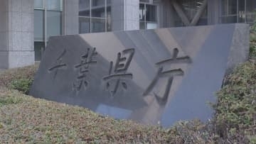 千葉県で今年初めての熱中症により死者　70代の男性が意識不明の状態で倒れる　熱中症で49人搬送