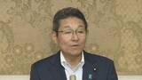 「中道改革連合が皇族数確保策の党見解案を正式決定　旧宮家の養子論は「制度化も考えられる」と可能性排除せず」の画像1