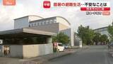「酷暑の避難生活…困っている、足りないものは？「生活用水が足りていない」「子どもをあずける場所がない」 震度7観測した熊本・宇城市【現地中継】」の画像1
