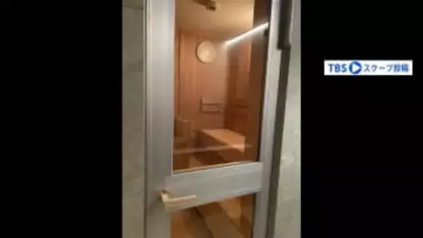 全ての部屋の非常用ボタンがつながらず…赤坂・サウナ店2人死亡火災　受信盤の電源入らず　従業員も事件当時不在　業務上過失致死の疑いも