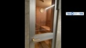 全ての部屋の非常用ボタンがつながらず…赤坂・サウナ店2人死亡火災　受信盤の電源入らず　従業員も事件当時不在　業務上過失致死の疑いも