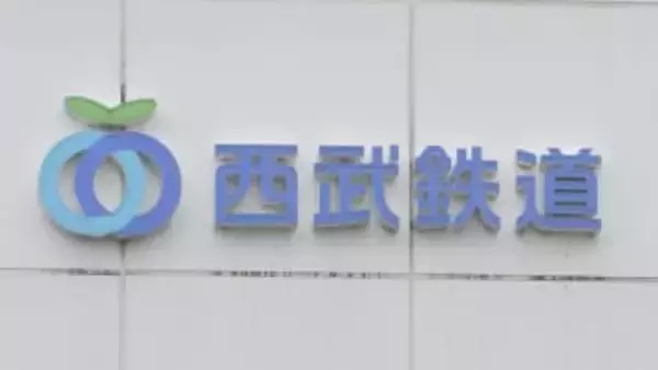 運転見合わせの西武新宿線 午後4時16分ごろに運転再開　一時、人身事故の影響で西武新宿駅と上石神井駅間の上下線で運転見合わせ
