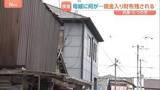 「兵庫・たつの市母娘死亡　室内に「現金入り財布」が残されたまま…玄関外にも血の跡、首や上半身に複数の刺し傷　現場検証続く」の画像1