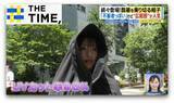 「いまやビジュアルよりも暑さ対策重視？「酷暑乗り切る帽子」続々【THE TIME,】」の画像1