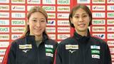 「バレー女子日本代表が激闘を終え帰国　石川真佑「もっとできた部分もあった」2大会ぶりの表彰台に届かず【VNL】」の画像1