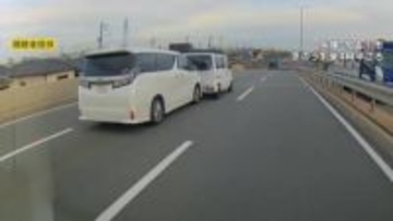 兵庫・加古川市 14台が関係する多重事故　事故の瞬間がドライブレコーダーに