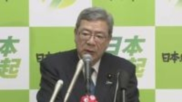 “国保逃れ疑惑”めぐり日本維新の会4人の地方議員の処分を検討　中司幹事長「脱法的行為と捉えられるもので国民の納得得られない」