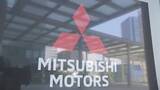 「三菱自動車 赤字転落も春闘は「満額回答」 設立以来最速のスピード決着　ベア含む1万8000円 ＋5.1％の引き上げ　厳しい経営環境も「社員の努力」評価」の画像1
