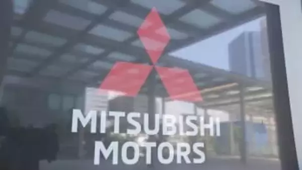 三菱自動車 赤字転落も春闘は「満額回答」 設立以来最速のスピード決着　ベア含む1万8000円 ＋5.1％の引き上げ　厳しい経営環境も「社員の努力」評価