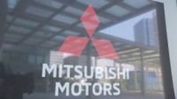 三菱自動車 赤字転落も春闘は「満額回答」 設立以来最速のスピード決着　ベア含む1万8000円 ＋5.1％の引き上げ　厳しい経営環境も「社員の努力」評価