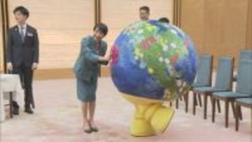 高市総理が「トゥンクトゥンク」とハイタッチ　横浜の国際園芸博覧会名誉会長に就任へ　「GREEN×EXPO 2027」主催者ら表敬