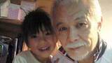 「【 マイク眞木 】82歳の誕生日　愛娘・花さんが子ども時代の写真を投稿　本人は〝まだたったの82だよ！心は18！〟」の画像1