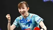 【一覧】早田ひな、伊藤美誠、張本智和・美和ら10人がアジア大会卓球日本代表に決定　32年ぶり日本開催