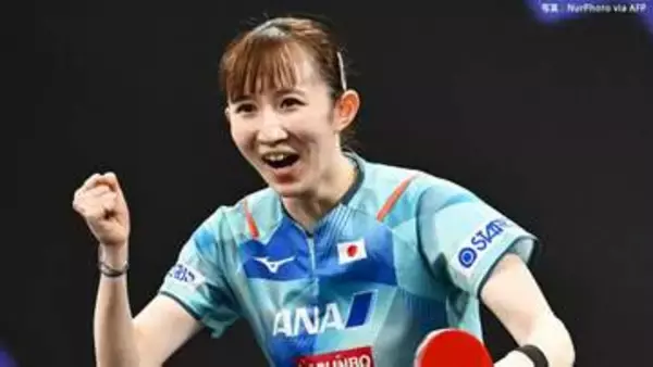 【一覧】早田ひな、伊藤美誠、張本智和・美和ら10人がアジア大会卓球日本代表に決定　32年ぶり日本開催