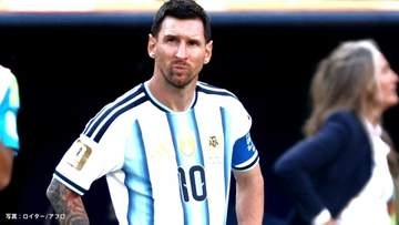 アルゼンチン、W杯連覇ならず　120分の延長の末スペインに敗れる　メッシはピッチに座り込む【北中米会】