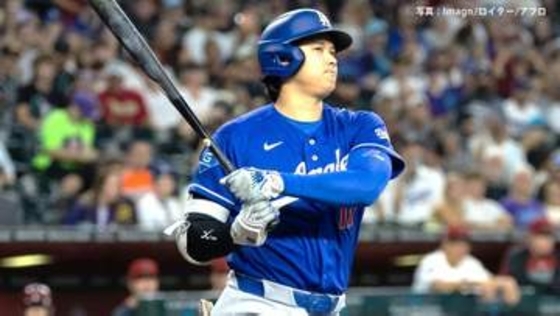 ドジャース 3カード連続負け越し 8月は1勝8敗、大谷は2試合ぶり無安打 Dバックス3連戦でわずか1安打