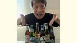 「【 がん治療3年目 】見栄晴「ぜーんぶノンアルビール」友人からのプレゼントに大喜び＆感謝　7月にも〝大好きなお酒を止めて2年半〟と投稿」の画像1