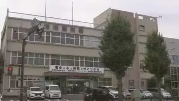 横浜・港南区の公務員住宅で火事　財務省職員の男性死亡