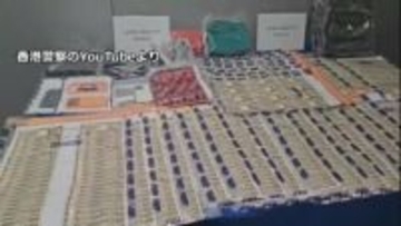 香港、日本人が5000万円余り奪われた事件　警察「襲った2人組は日本人」 これまでに日本人3人含む6人逮捕