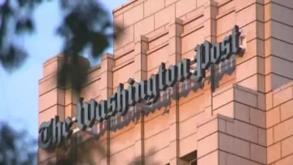 米有力紙「ワシントン・ポスト」　従業員3割減へ　経営幹部が通知　記者も300人超を解雇