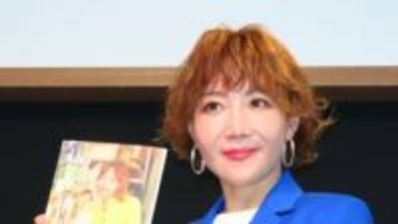 【 柚希礼音 】宝塚退団後の道のりが詰まった「宝物」が書籍　 初めてのお酒は「使い物にならないぐらい酔いました」