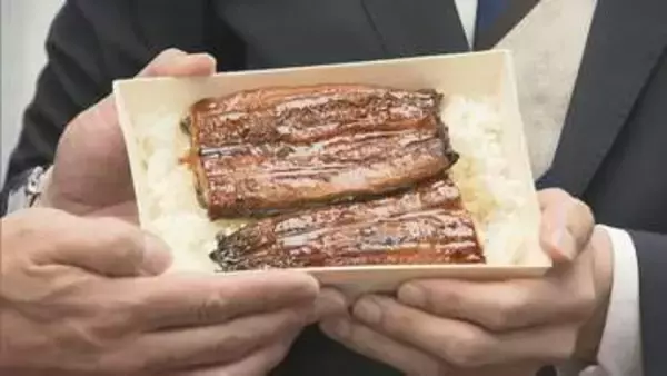 世界初となる完全養殖のウナギが試験販売　29日から