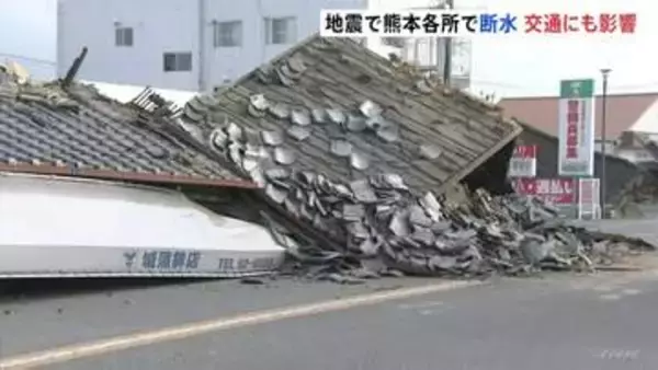 熊本各所で断水　宇城市豊野町・八代市・氷川町・天草市などで断水確認　熊本市でも断水地域あり　JR九州　博多から鹿児島中央までの全線で運転を見合わせ