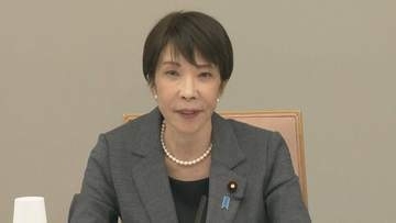 局激指定で熊本県内全ての中小企業に高補助率で復旧支援へ　政府の非常災害対策本部会議で高市総理が明らかに