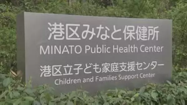 東京・麻布十番の祭りで飲食した人の“体調不良”相次ぐ　港区保健所が集団食中毒の可能性があるとみて調査