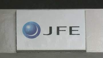 JFEスチール 千葉市の製鉄所で約60万トン減産見込み　大雨などの影響で