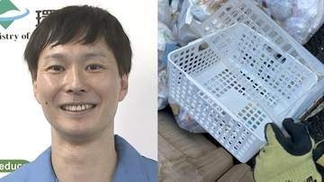 【ごみ清掃芸人】　「プラスチックの収納のかごは地域によってはプラスチック資源になります！」「是非、資源として出してください」【マシンガンズ滝沢】