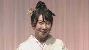 毛量【 室井滋 】ベスト・ヘア2026受賞　豊かな髪は“地元・富山県産の海苔と昆布のおかげ”