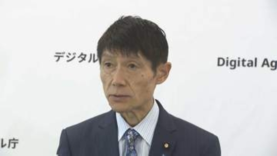 古川大臣「高性能AIの使用疑われる」　企業などへの不正アクセスでAI使用に危機感