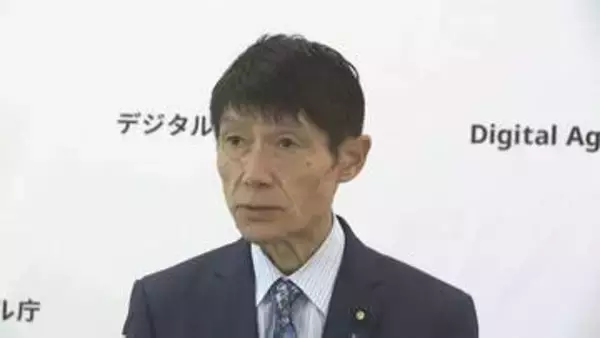 古川大臣「高性能AIの使用疑われる」　企業などへの不正アクセスでAI使用に危機感