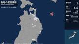 「北海道、青森県、岩手県、宮城県で最大震度1の地震　北海道・函館市、青森県・平内町、八戸市、野辺地町」の画像1