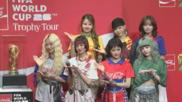 【 XG 】　司会者が困惑した　〝XGの理想のサッカー観戦シチュエーション〟　ワールドカップのトロフィー専用機で日本へ　「人生で一度きりの貴重な経験」