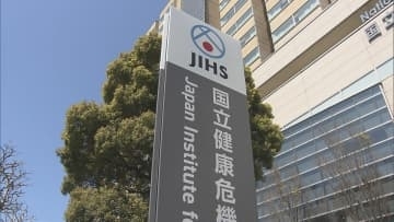 ノロウイルスなどによる「感染性胃腸炎」1医療機関あたり8.02人　前週からわずかに増加