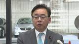 「改正健康保険法など成立　上野厚労大臣「負担の公平性の確保、限られた財源の効率的な活用が目的」出産費用無償化は2028年半ば　「OTC類似薬」患者負担増は来年3月」の画像1