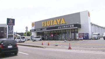 大分・佐伯市で男女4人刺される　近くの病院で刃物を持った理学療法士の男（44）を逮捕　殺人未遂の疑いも視野に関連を捜査
