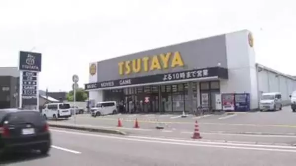 大分・佐伯市で男女4人刺される　近くの病院で刃物を持った理学療法士の男（44）を逮捕　殺人未遂の疑いも視野に関連を捜査