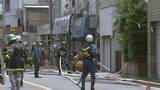 「【速報】東京・大田区の2階建て店舗兼住宅で火事　けが人3人・逃げ遅れ1人　2人逃げ遅れているという情報も　現在消火活動中」の画像1