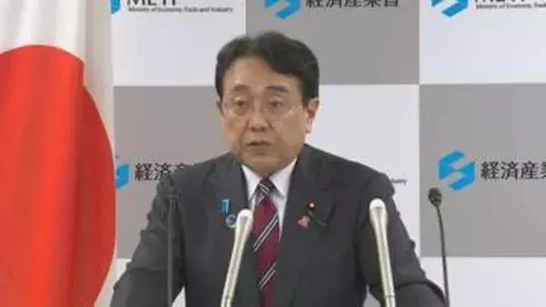 イオンモール爆発の本格調査へ　国が有識者らで構成される「事故調査委員会」9月3日に開催